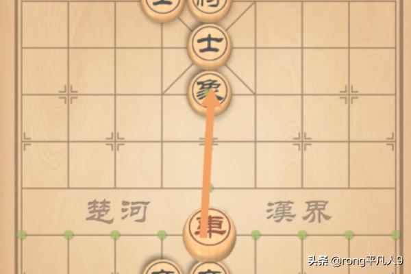 大多数象棋残局攻略_大多数象棋残局攻略大全