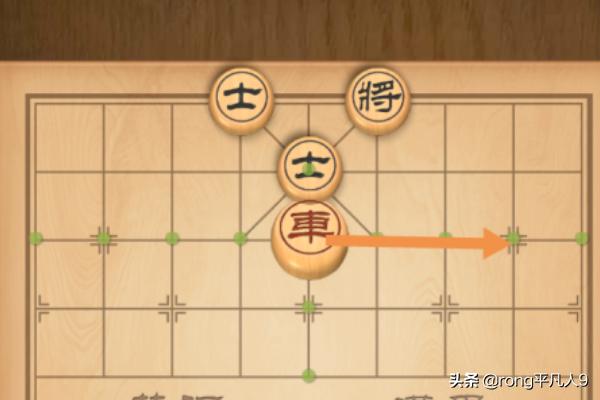 大多数象棋残局攻略_大多数象棋残局攻略大全