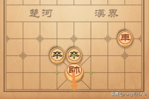 大多数象棋残局攻略_大多数象棋残局攻略大全