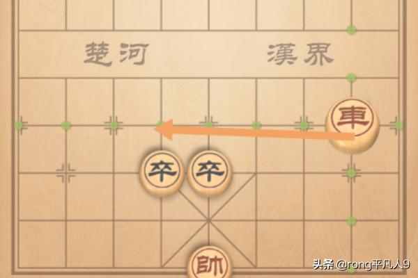 大多数象棋残局攻略_大多数象棋残局攻略大全