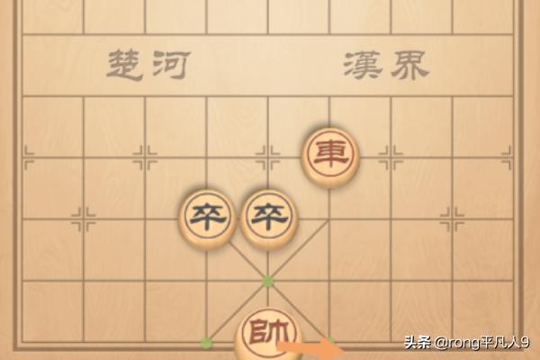 大多数象棋残局攻略_大多数象棋残局攻略大全