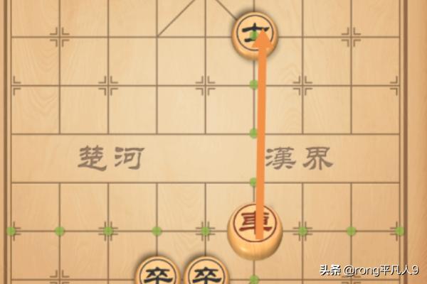 大多数象棋残局攻略_大多数象棋残局攻略大全