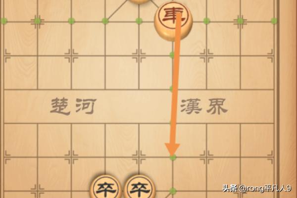 大多数象棋残局攻略_大多数象棋残局攻略大全
