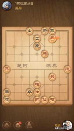 大多数象棋残局攻略_大多数象棋残局攻略大全