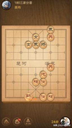 大多数象棋残局攻略_大多数象棋残局攻略大全