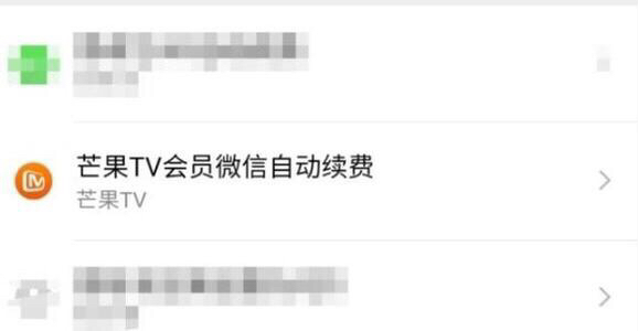 微信会员卡_微信会员卡管理系统怎么开通
