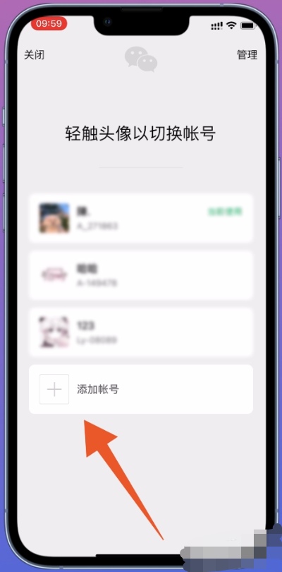 微信会员卡_微信会员卡管理系统怎么开通