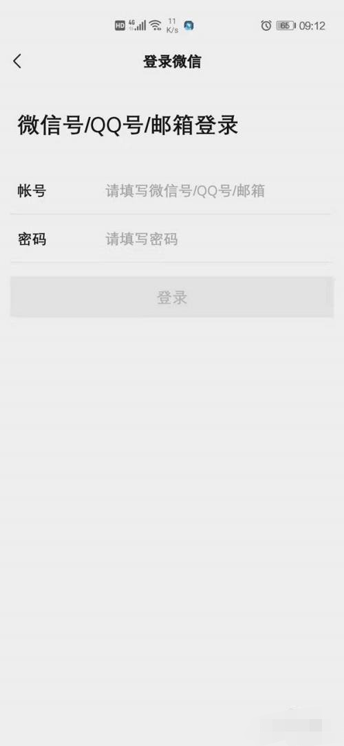 微信会员卡_微信会员卡管理系统怎么开通