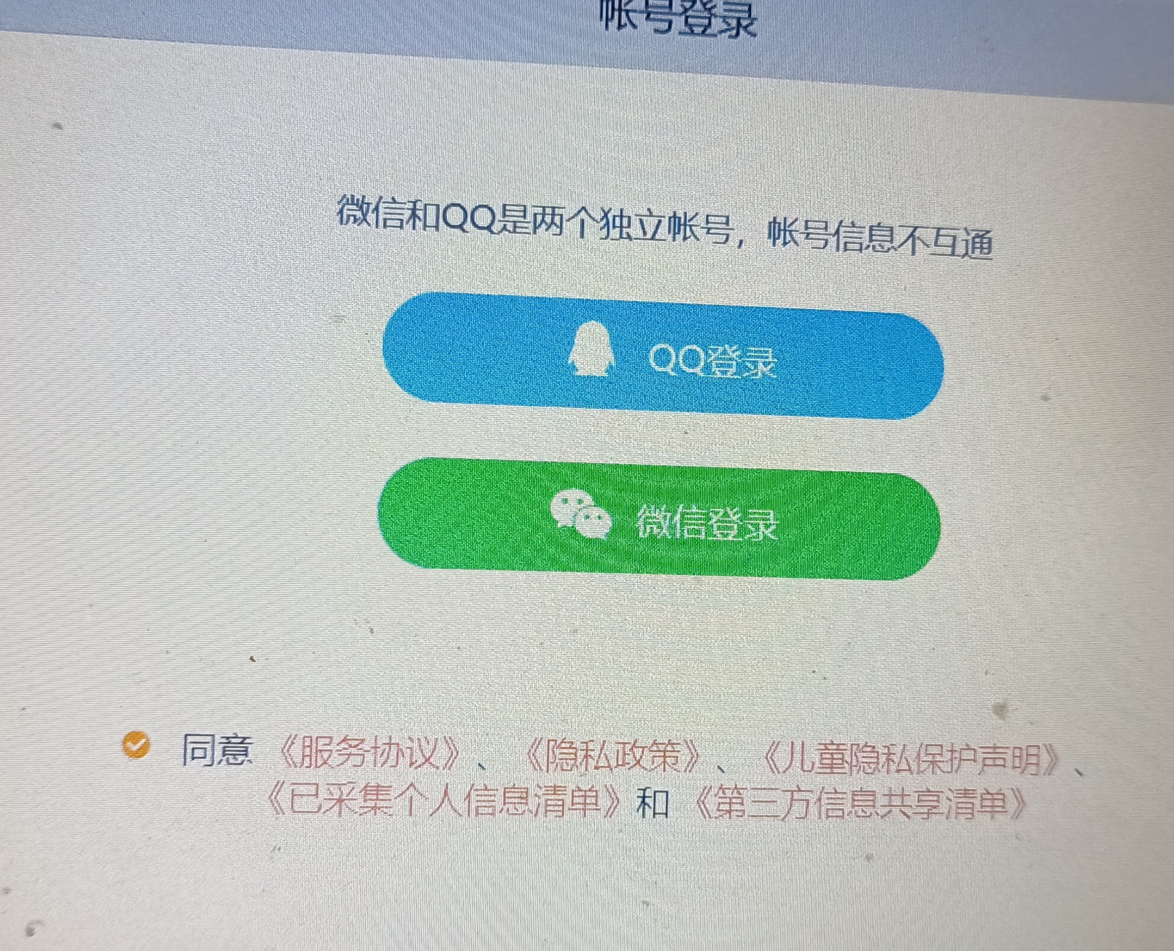 微信会员卡_微信会员卡管理系统怎么开通