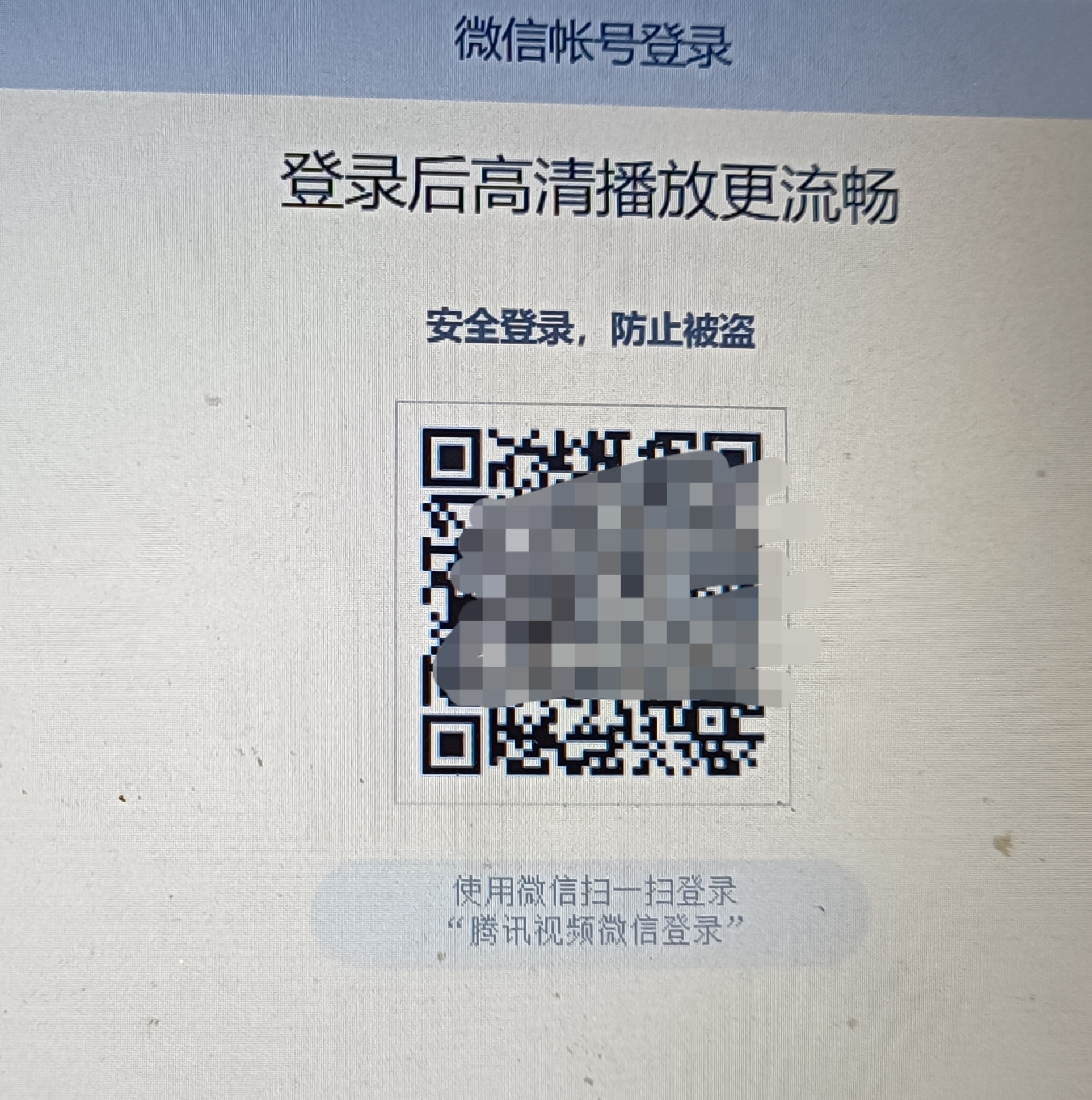 微信会员卡_微信会员卡管理系统怎么开通