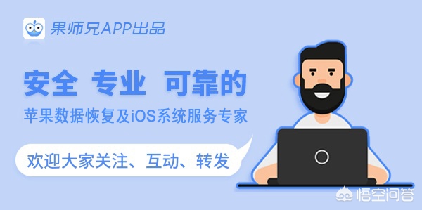 ios13.2.3_ios13.2.3是什么时候发布的