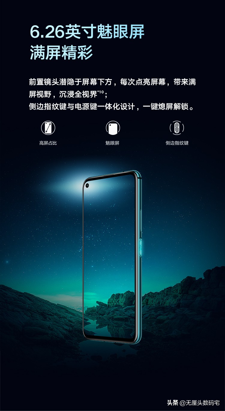 给个手机上能看的2020_给个手机上能看的2020直接进