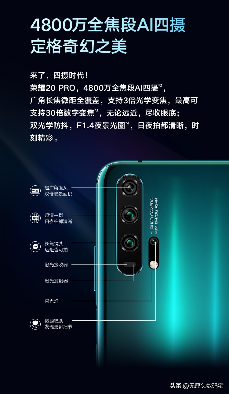 给个手机上能看的2020_给个手机上能看的2020直接进