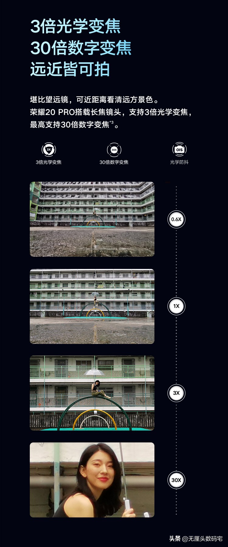 给个手机上能看的2020_给个手机上能看的2020直接进