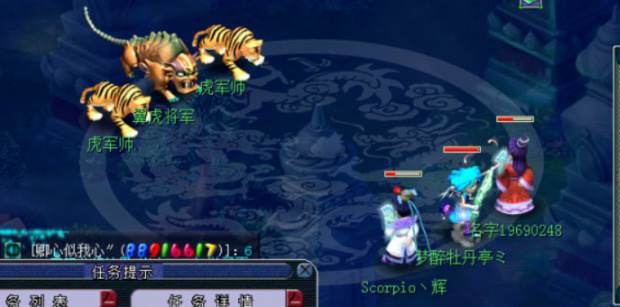 水陆大会攻略_水陆大会攻略完整版