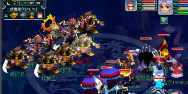 水陆大会攻略_水陆大会攻略完整版