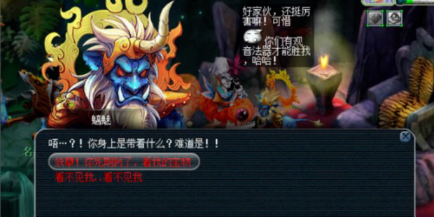 水陆大会攻略_水陆大会攻略完整版