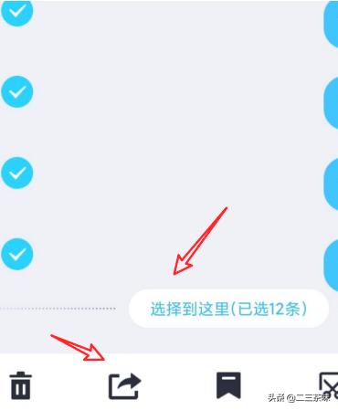 qq群幸运字符怎么开启_qq群幸运字符如何开启