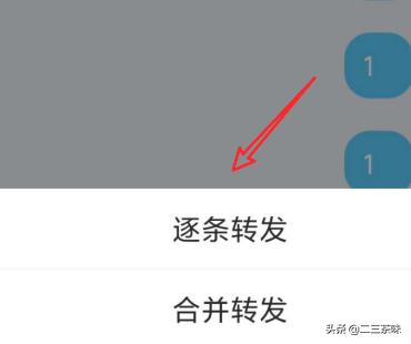 qq群幸运字符怎么开启_qq群幸运字符如何开启