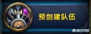 采药攻略_天龙八部归来采药攻略