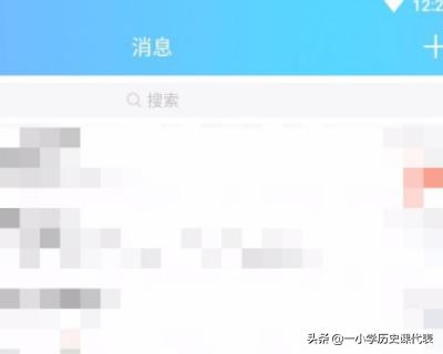 QQ勋章在哪里看_qq勋章在哪里查看2021
