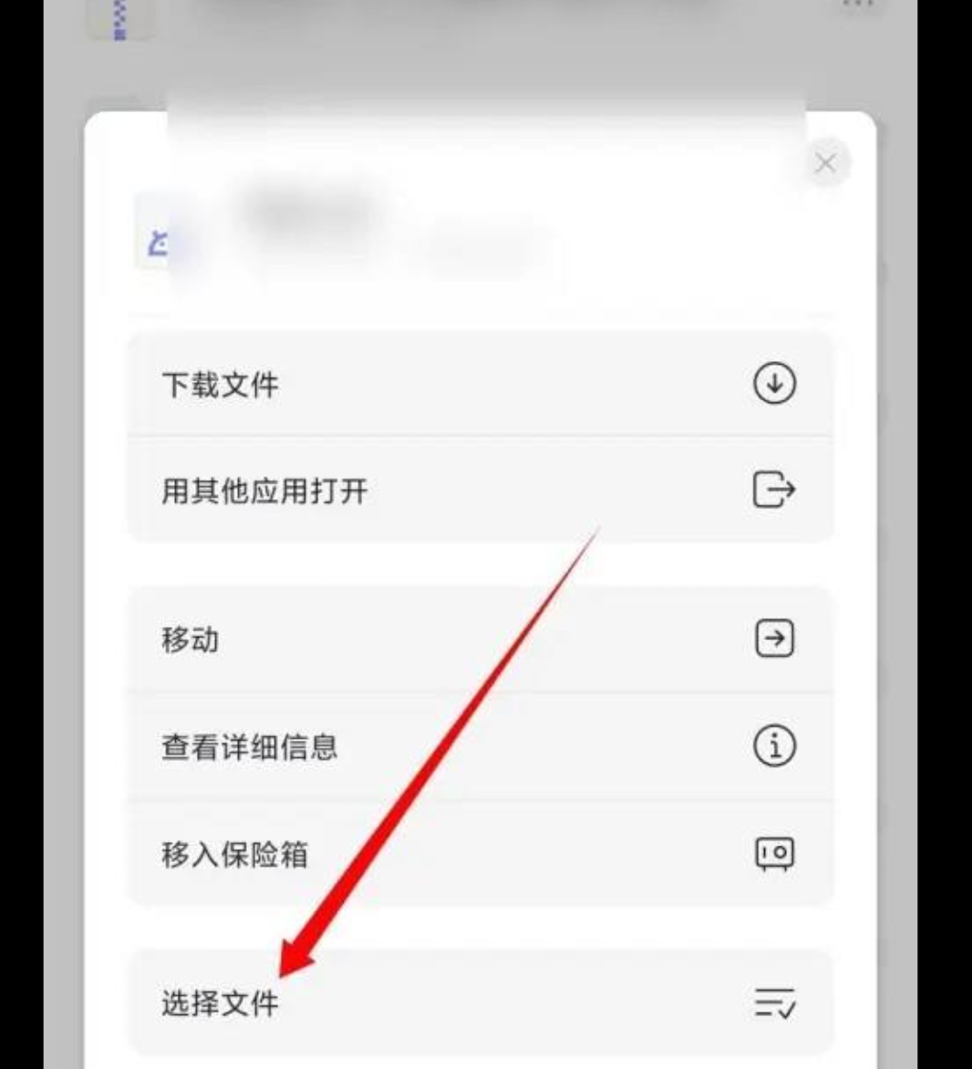 阿里云盘官网_阿里云盘官网登录入口 - 首页