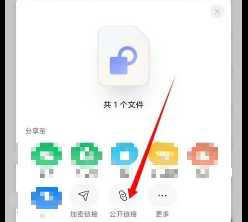 阿里云盘官网_阿里云盘官网登录入口 - 首页