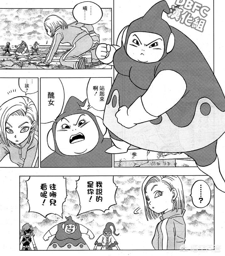 36漫画v2.0.20191227版本_36漫画v1.0.201910