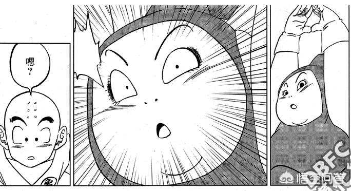 36漫画v2.0.20191227版本_36漫画v1.0.201910