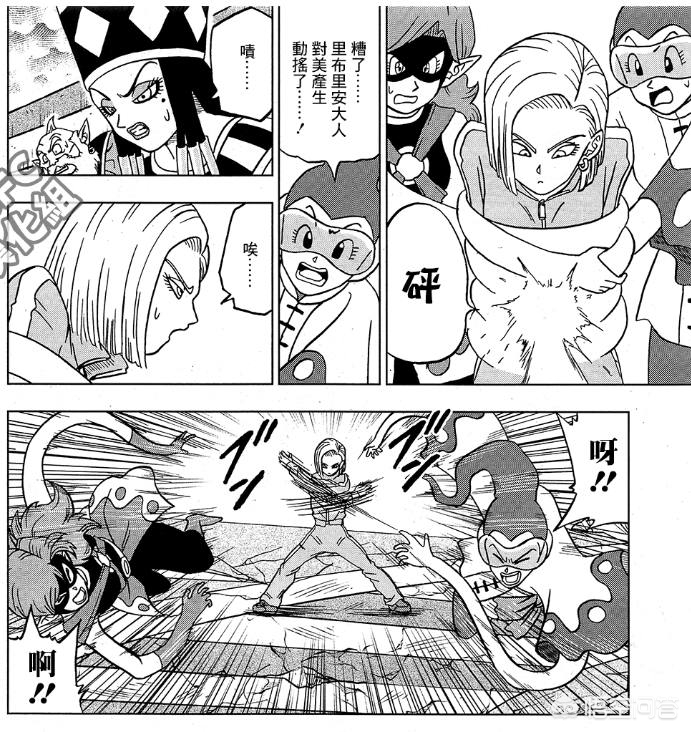 36漫画v2.0.20191227版本_36漫画v1.0.201910