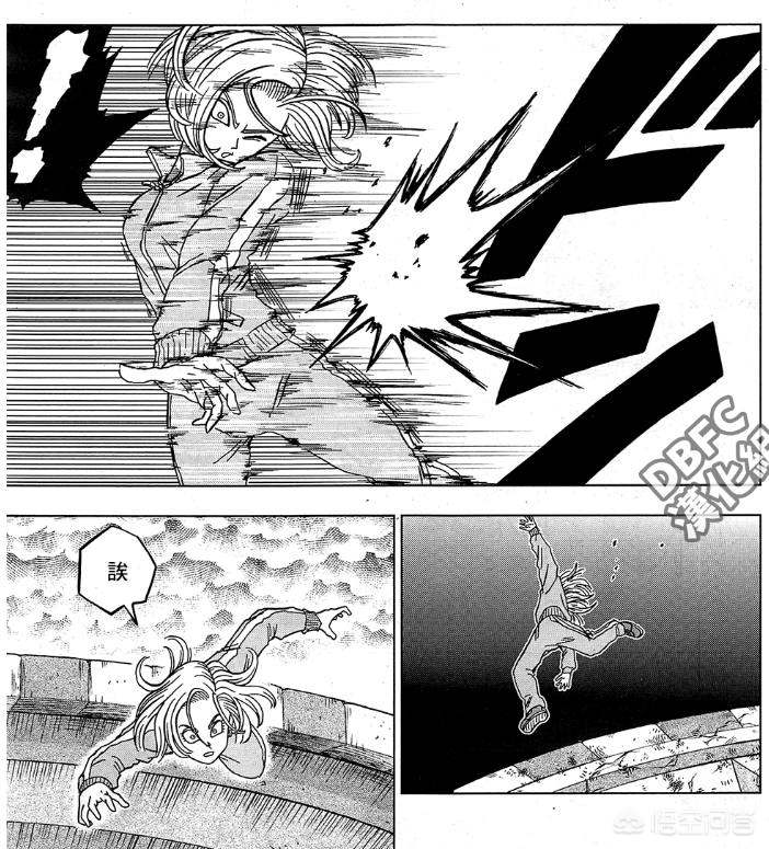 36漫画v2.0.20191227版本_36漫画v1.0.201910