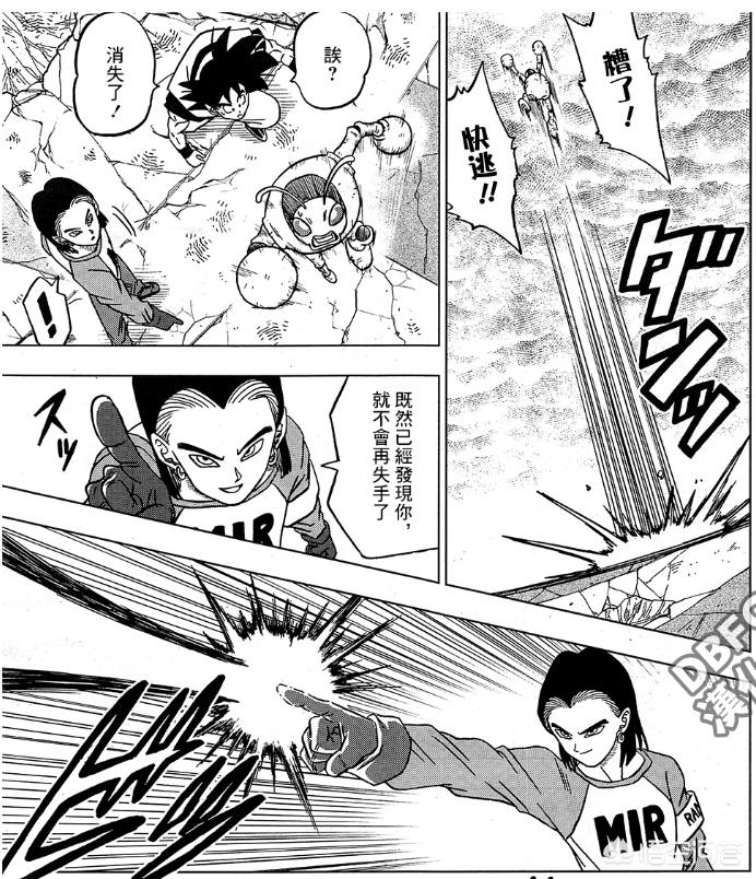 36漫画v2.0.20191227版本_36漫画v1.0.201910