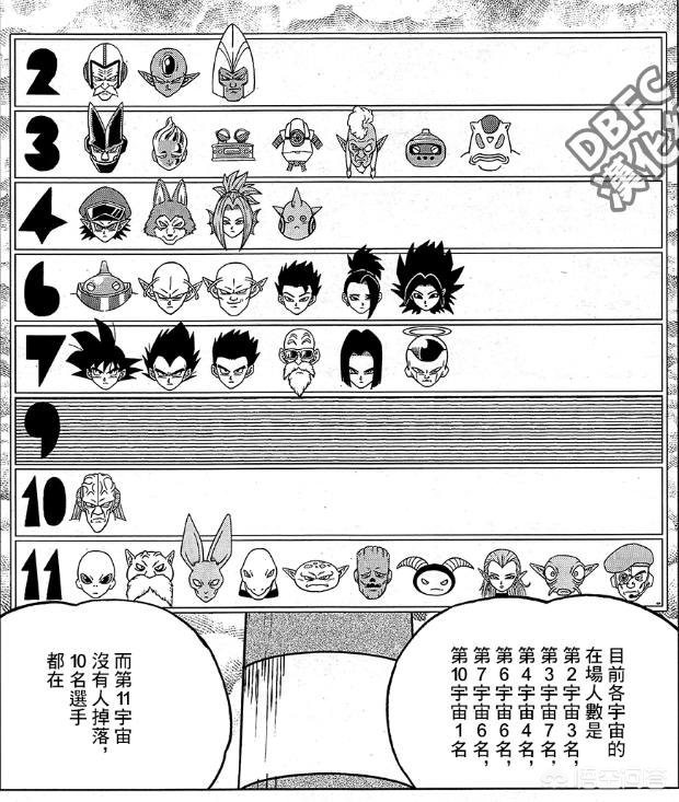 36漫画v2.0.20191227版本_36漫画v1.0.201910