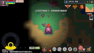 打怪爆装备的单机手游_打怪爆装备的单机手游排行