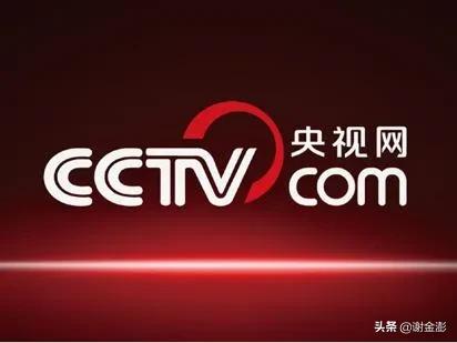假冒黑旋风李逵的人叫_假冒黑旋风李逵的人是