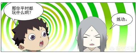 36漫画2020版本06.07.207手机助手_36漫画手机版下载