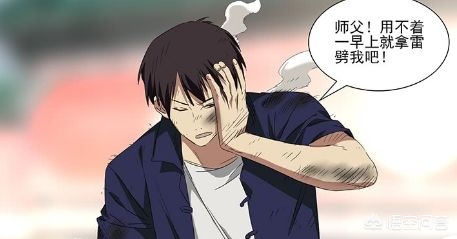 36漫画2020版本06.07.207手机助手_36漫画手机版下载