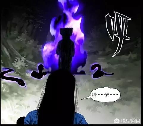 36漫画2020版本06.07.207手机助手_36漫画手机版下载