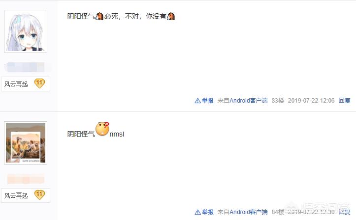 dnf力法吧_DNF力法吧
