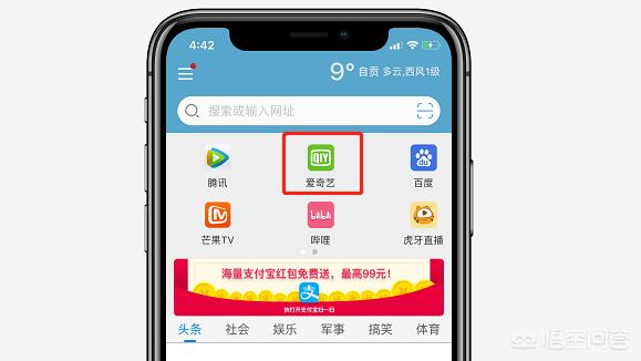 免费视频1_免费视频网站电视剧在线观看