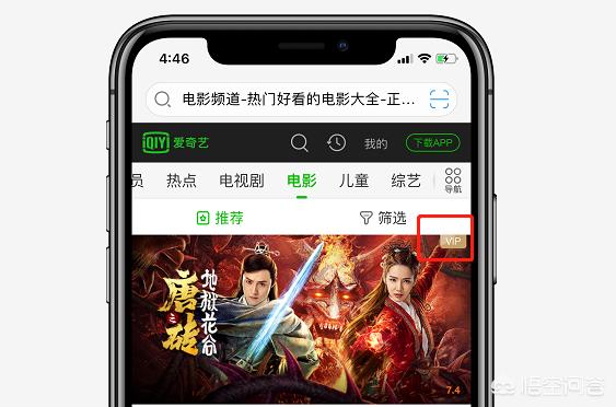 免费视频1_免费视频网站电视剧在线观看