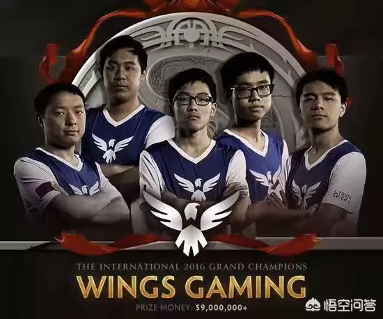 dota2 wings_dota2wings战队成员