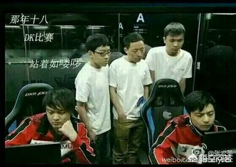 dota2 wings_dota2wings战队成员