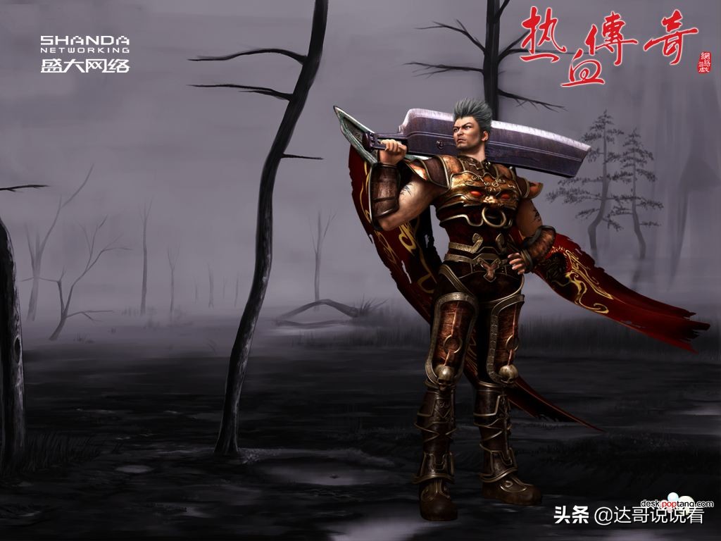 传奇3怎么赚钱_传奇3怎么赚钱最快