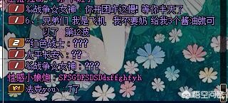 dnf迅游_dnf迅游加速器有网吧奖励吗