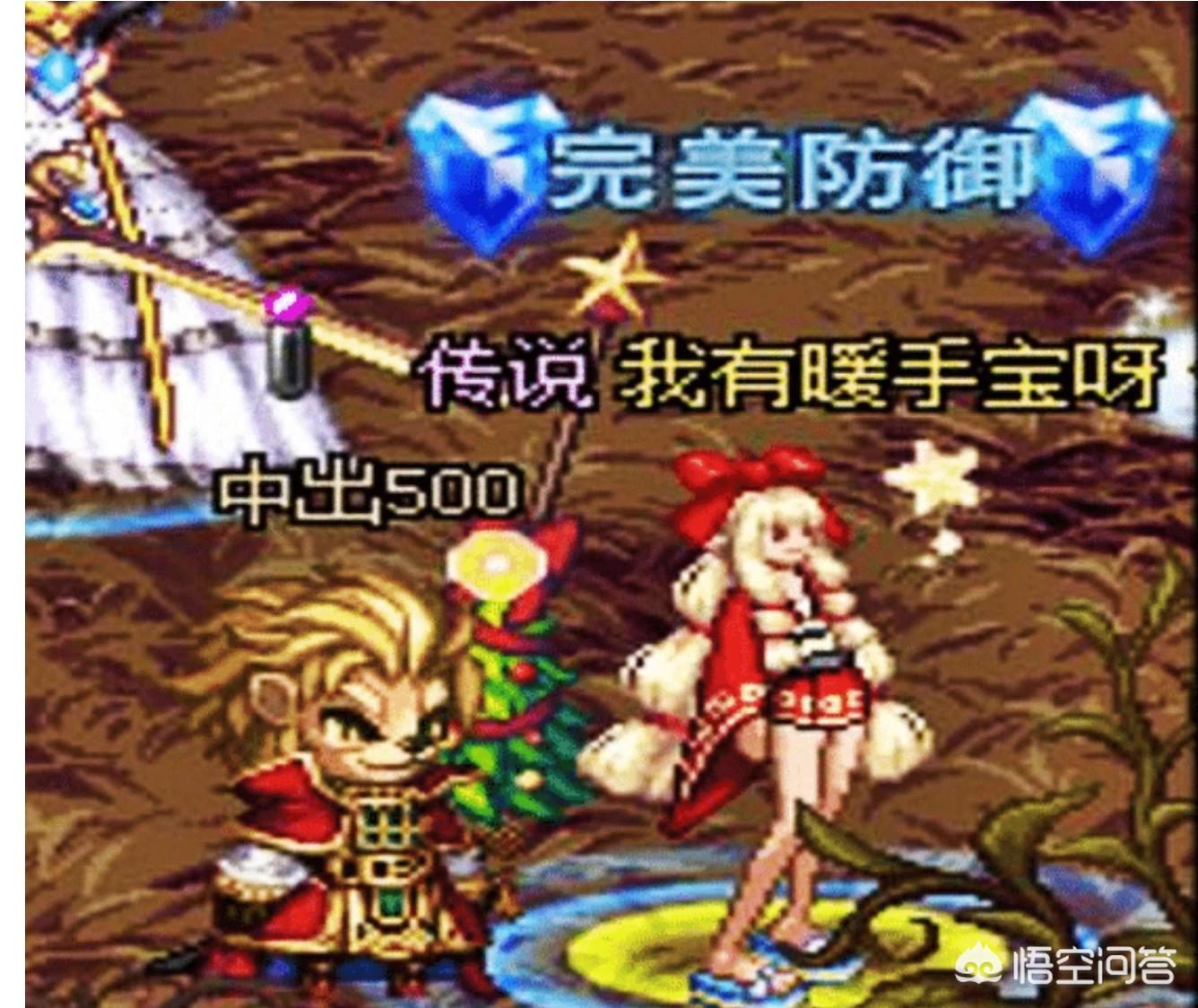 dnf迅游_dnf迅游加速器有网吧奖励吗