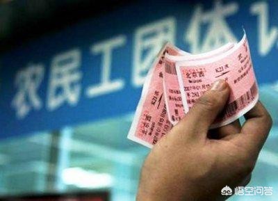 抢票软件哪个好_抢票软件哪个好用又安全