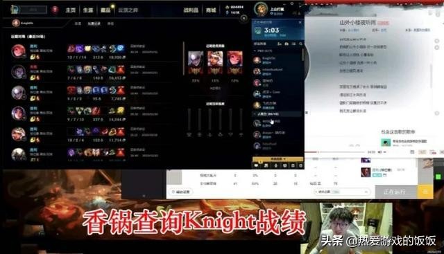午夜直播_少女6夜半直播nba