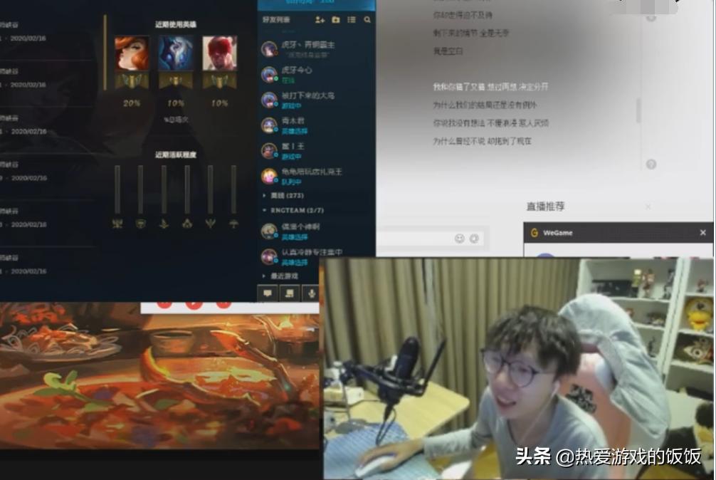 午夜直播_少女6夜半直播nba