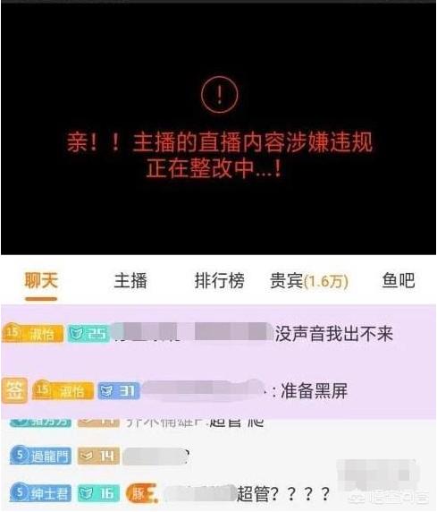 午夜直播_少女6夜半直播nba
